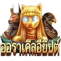 Egypt Oracle (ออราเคิลอียิปต์) เกมสล็อตออนไลน์ สล็อตค่าย Askmebe slotxo168