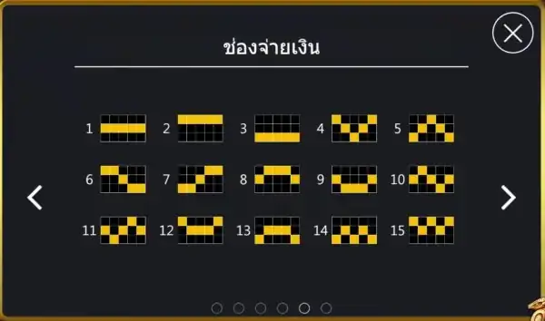 Egypt Oracle (ออราเคิลอียิปต์) เกมสล็อตออนไลน์ สล็อตค่าย Askmebe 168slotxo