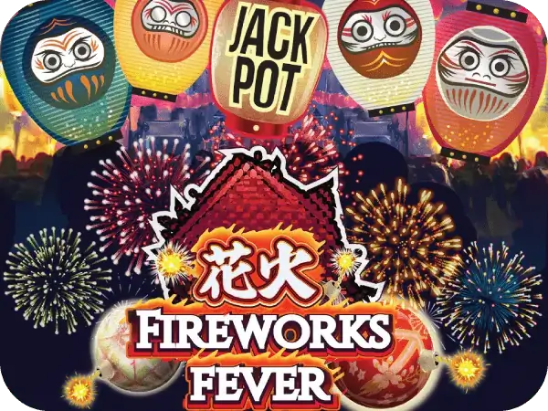 Fireworks Fever เกมสล็อต Gamatron จาก สล็อต PG โดย สล็อต xo slotxo slotxo mobile