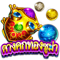 Golden Zuma เกมสล็อตออนไลน์ สล็อตค่าย Askmebe slotxo แตกบ่อย