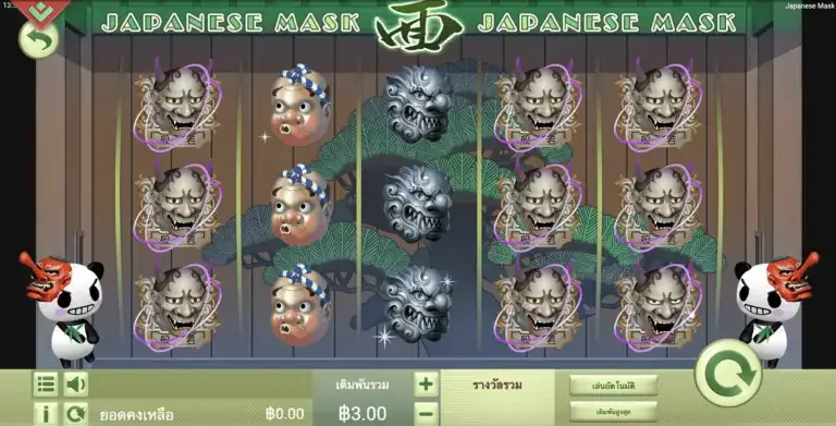 Japanese Mask เกมสล็อต Gamatron จาก สล็อต PG โดย สล็อต xo slotxo slotxo download