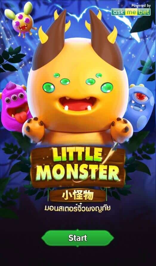 Little Monster AMBSLOT เกมสล็อต amb จาก 168 gaming slotxo