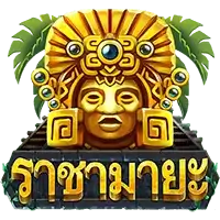Maya King (ราชามายะ) เกมสล็อตออนไลน์ สล็อตค่าย Askmebe slotxo asia