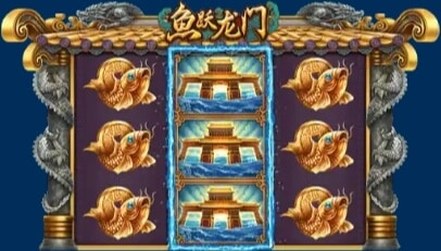 Over Dragon’s Gate (เหนือประตูมังกร) เกมสล็อตออนไลน์ สล็อตค่าย Askmebe slotxo888