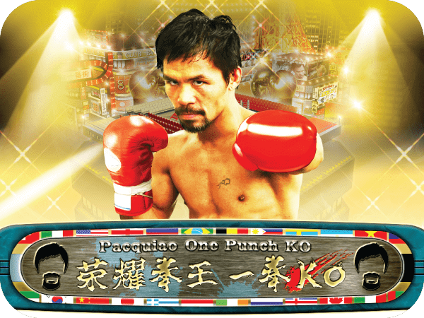 Pacquiao One Punch KO เกมสล็อต Gamatron จาก สล็อต PG โดย สล็อต xo slotxo Journey To The Gold  เกมสล็อต Gamatron จาก สล็อต PG โดย สล็อต xo slotxo slotxo โบนัส 100