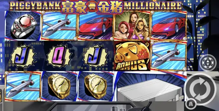 Piggy Bank Millionaire เกมสล็อต Gamatron จาก สล็อต PG โดย สล็อต xo slotxo สล็อต slotxo