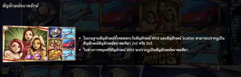 Piggy Bank Millionaire เกมสล็อต Gamatron จาก สล็อต PG โดย สล็อต xo slotxo slotxo 191