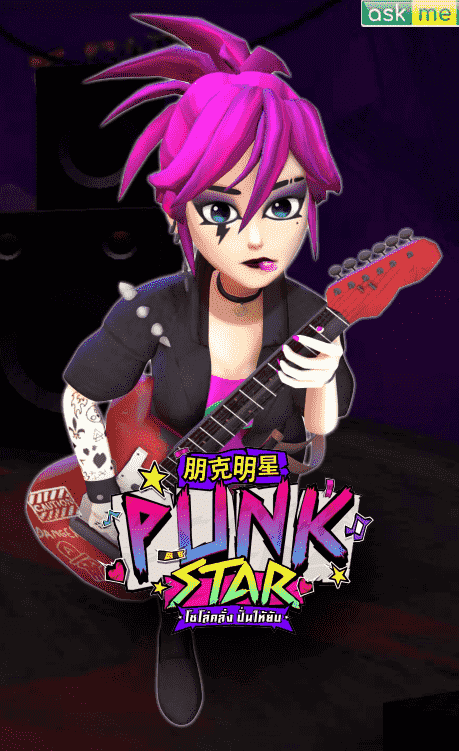 Punk Star AMBSLOT เกมสล็อต amb จาก slotxo ฟรี เครดิต 100