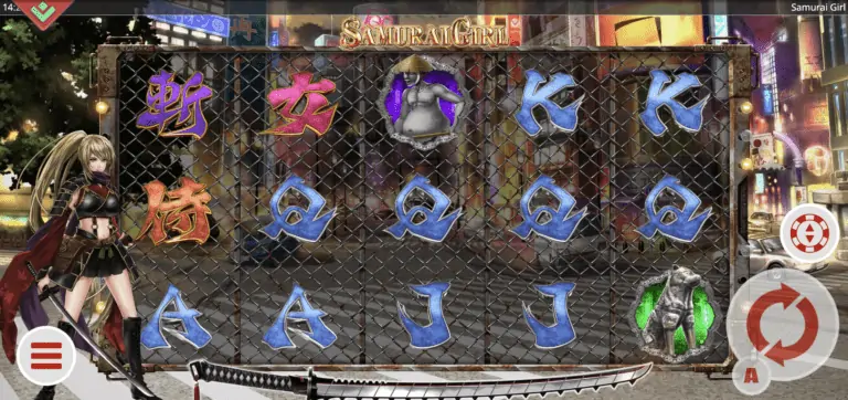 Samurai Girl เกมสล็อต Gamatron จาก สล็อต PG โดย สล็อต xo slotxo slotxo888