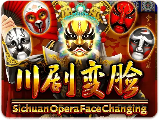Sichuan Opera Face Changing เกมสล็อต Gamatron จาก สล็อต PG โดย สล็อต xo slotxo Journey To The Gold  เกมสล็อต Gamatron จาก สล็อต PG โดย สล็อต xo slotxo slotxo168
