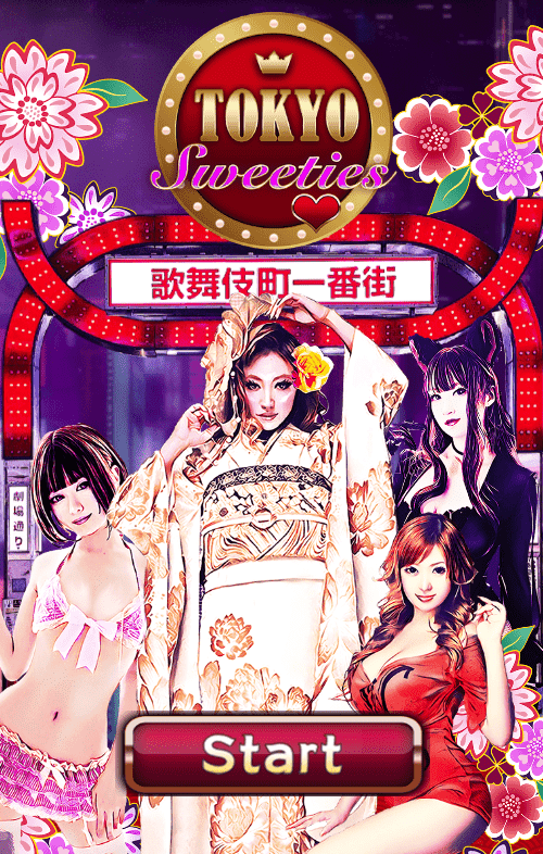 TOKYO SWEETIES Mannaplay slotxo สล็อต xo สมัคร slotxo โบนัส 100