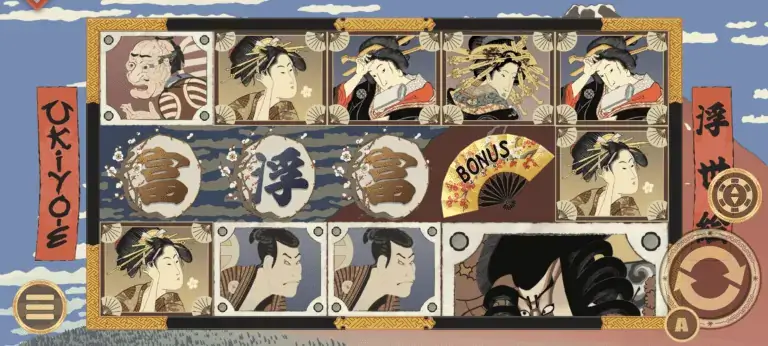 Ukiyo-E เกมสล็อต Gamatron จาก สล็อต PG โดย สล็อต xo slotxo slotxo888