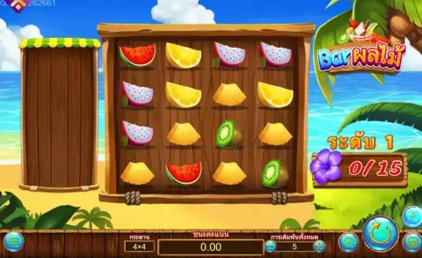 Fruits Bar (Bar ผลไม้) เกมสล็อตออนไลน์ สล็อตค่าย Askmebet slotxo ฝาก 1 บาท ฟรี 50 บาท ล่าสุด
