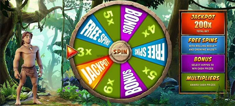 Tarzan สล็อต Microgaming จาก slot1234 slotxo