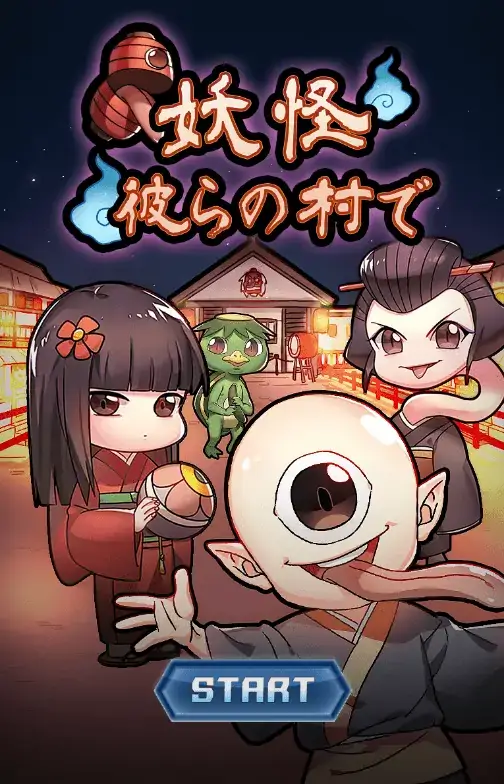 YOKAI VILLAGE Mannaplay slotxo 331