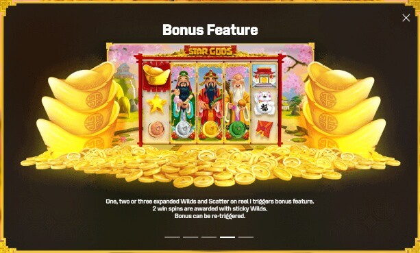 Star Gods สล็อต Microgaming จาก slotxo ฝาก 10 รับ 100