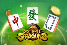 Big Three Dragons สล็อต เว็บตรง SimplePlay สล็อต