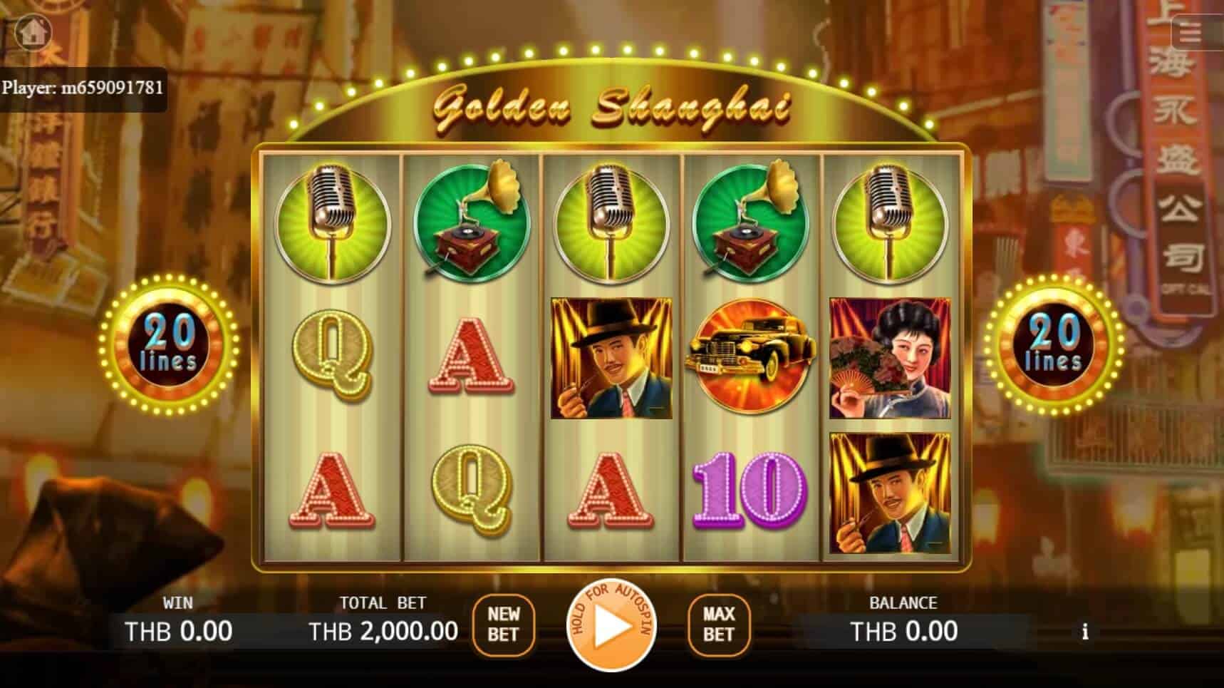 Golden Shanghai สล็อต เว็บตรง KA Gaming แตกง่าย slotxo ฟรี เครดิต 50