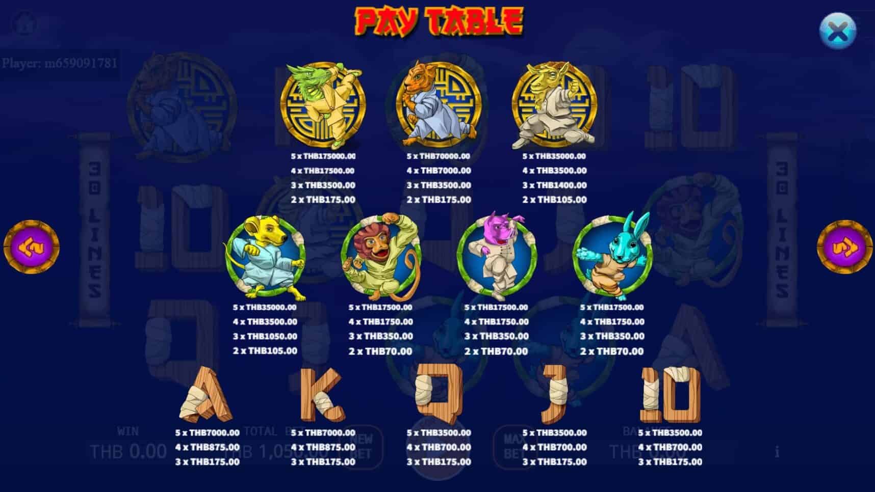 Kungfu Kash สล็อต เว็บตรง KA Gaming แตกง่าย slot slotxo