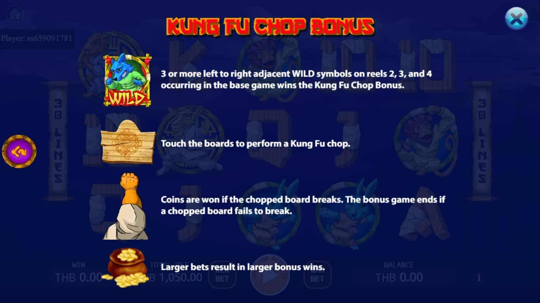 Kungfu Kash สล็อต เว็บตรง KA Gaming แตกง่าย slot1234 slotxo