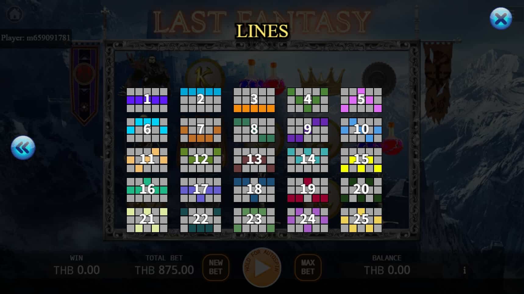 Last Fantasy สล็อต เว็บตรง KA Gaming แตกง่าย slotxo download