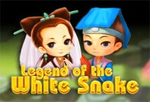 Legend Of The White Snake สล็อต เว็บตรง KA Gaming แตกง่าย