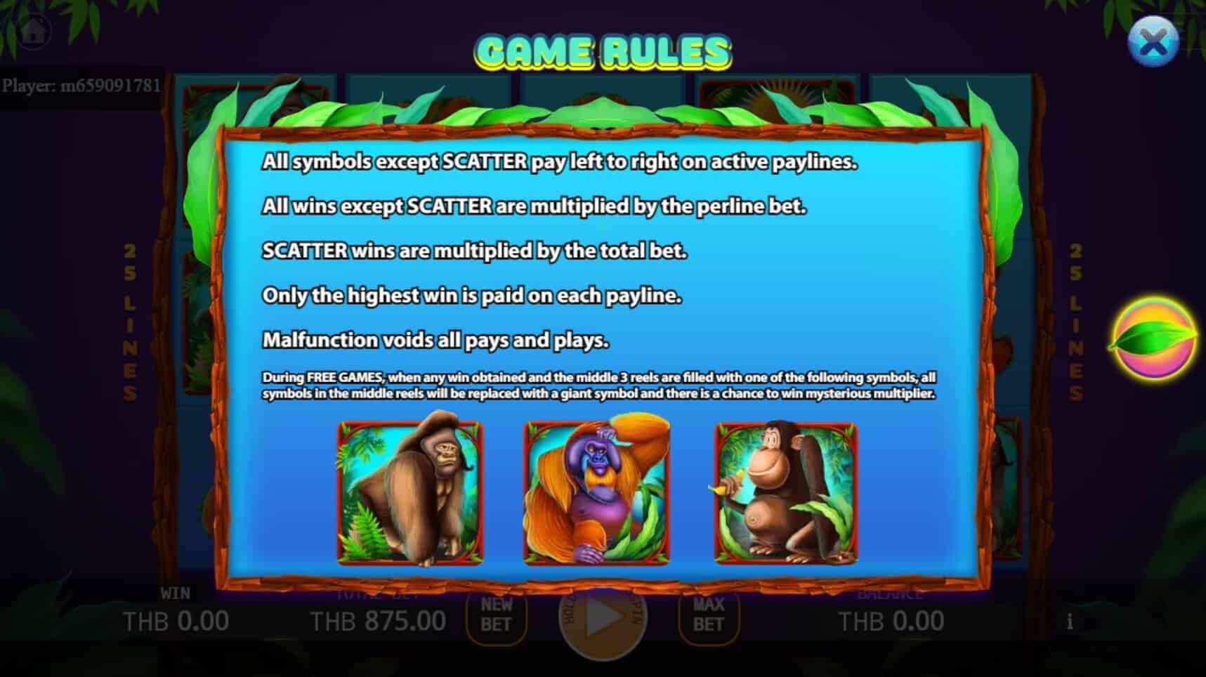 The Apes สล็อต เว็บตรง KA Gaming แตกง่าย line slotxo