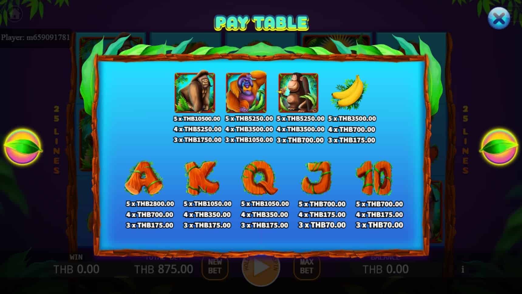 The Apes สล็อต เว็บตรง KA Gaming แตกง่าย slotxo เติม true wallet