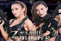 Zombie Hunter สล็อต เว็บตรง SimplePlay