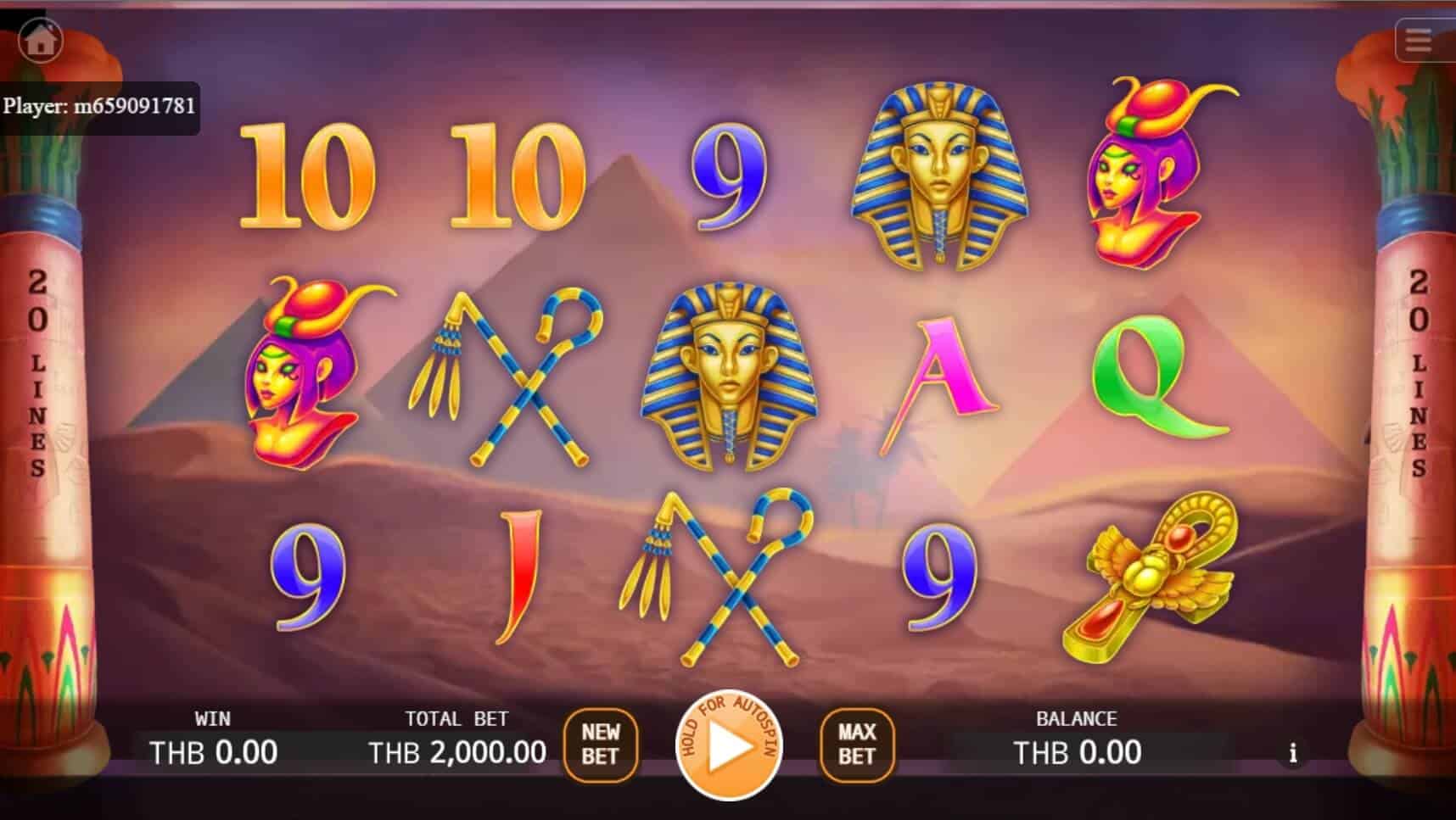 Egyptian Empress สล็อต เว็บตรง KA Gaming แตกง่าย slotxo แจกเครดิตฟรี