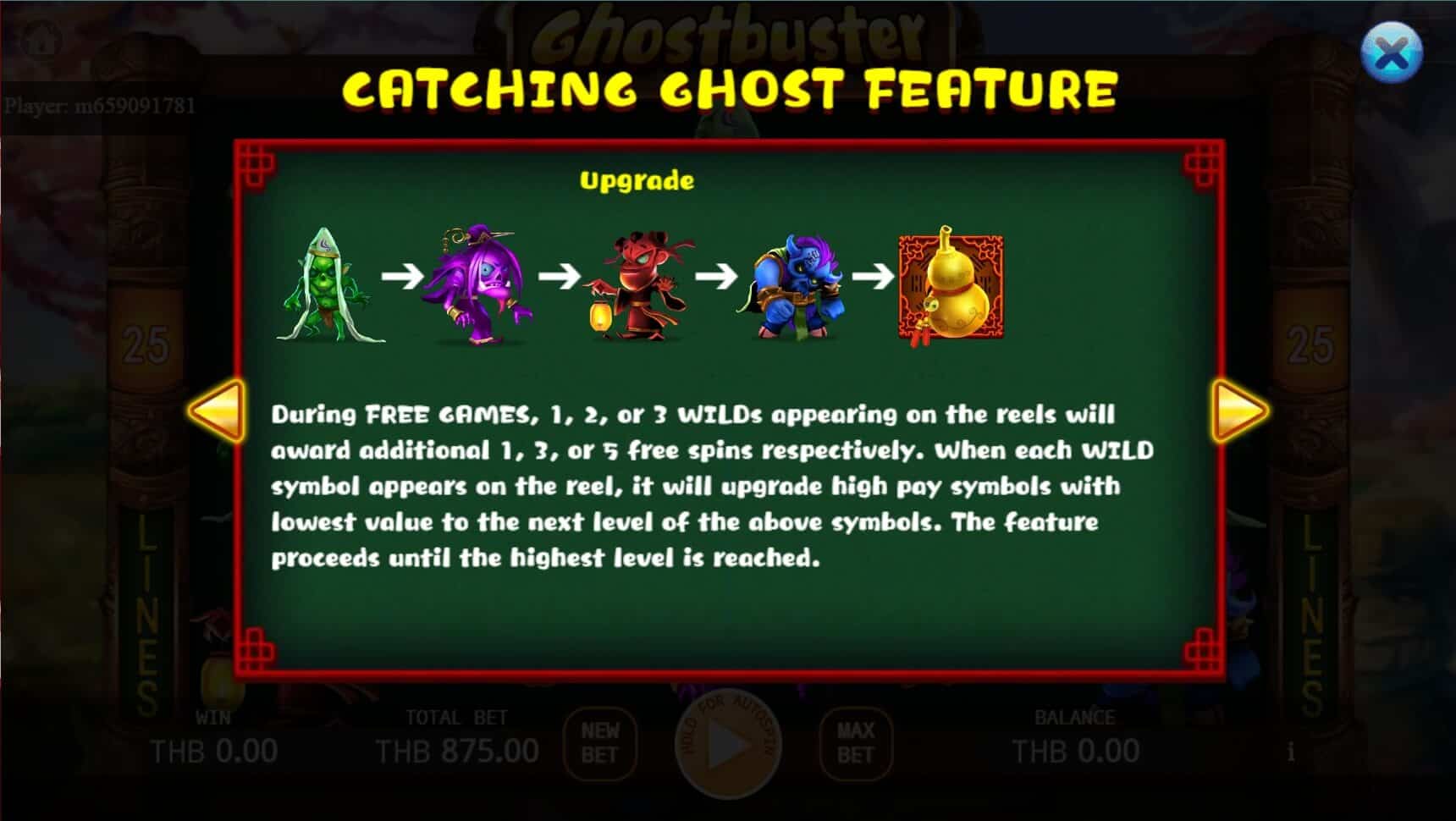 Ghostbuster สล็อต เว็บตรง KA Gaming แตกง่าย slotxo เล่น ฟรี