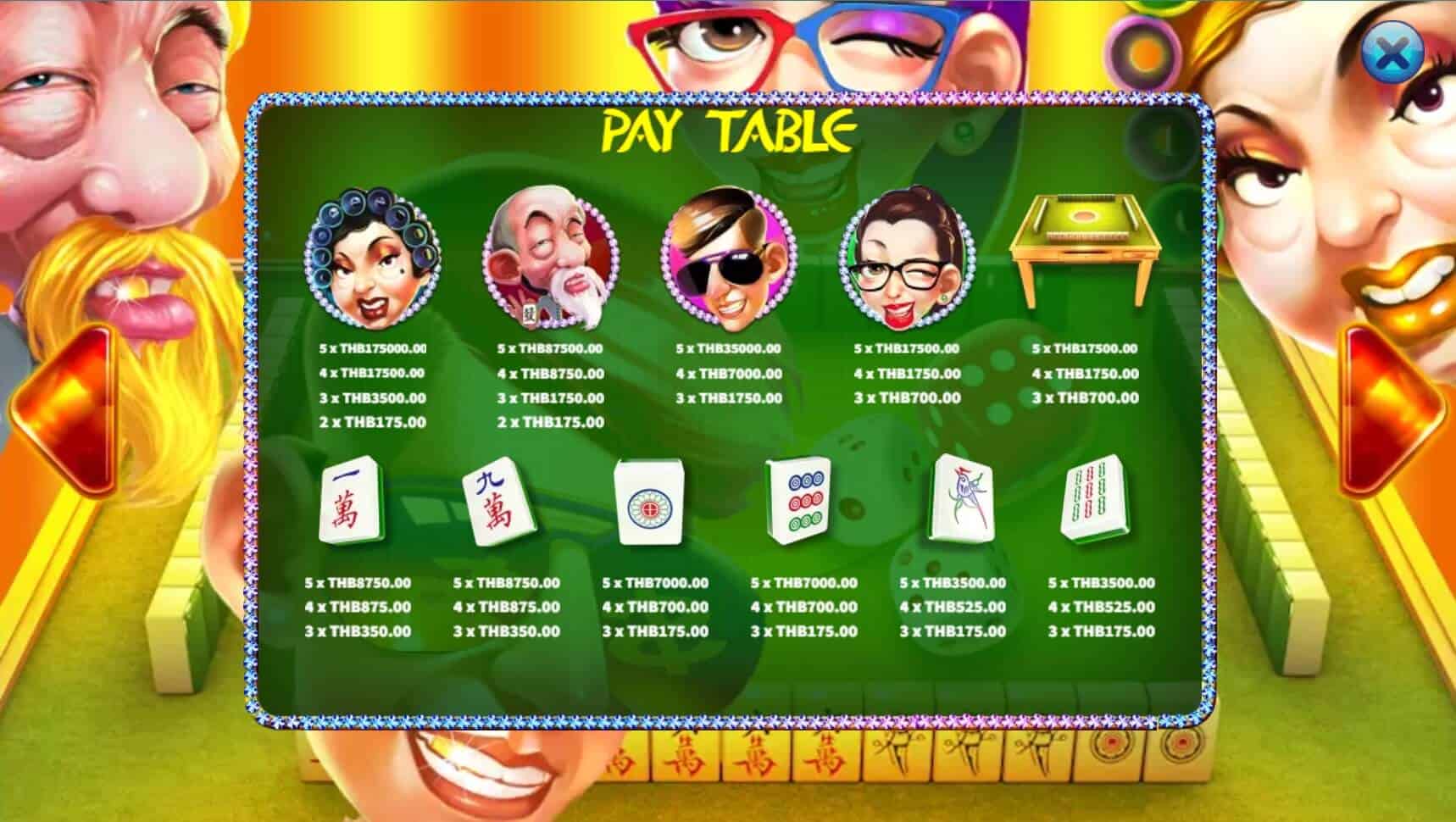 Mahjong Master สล็อต เว็บตรง KA Gaming แตกง่าย slotxo download