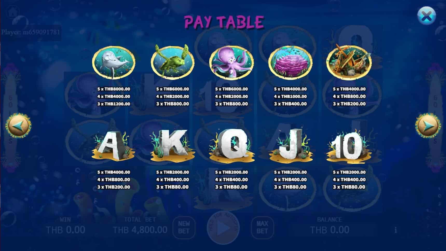 Mermaid Seas สล็อต เว็บตรง KA Gaming แตกง่าย slotxo 168