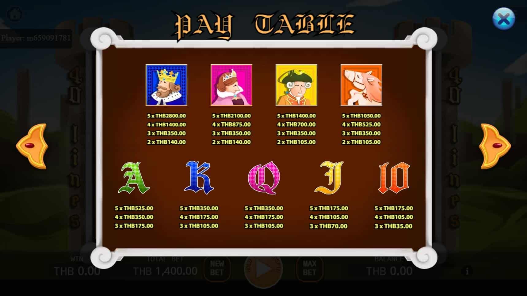 Royal Demeanor สล็อต เว็บตรง KA Gaming แตกง่าย เกม สล็อต xo