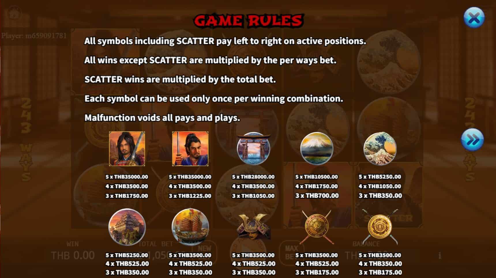 Samurai Way สล็อต เว็บตรง KA Gaming แตกง่าย omg slotxo