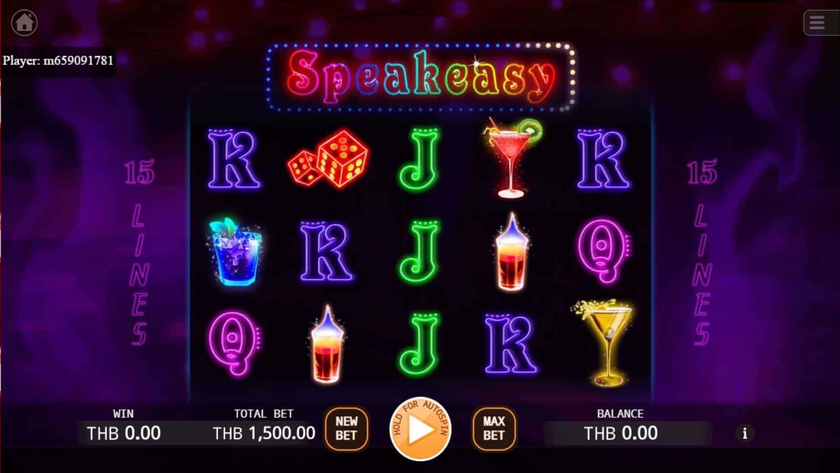 Speakeasy สล็อต เว็บตรง KA Gaming แตกง่าย slotxo ฟรี เครดิต 50