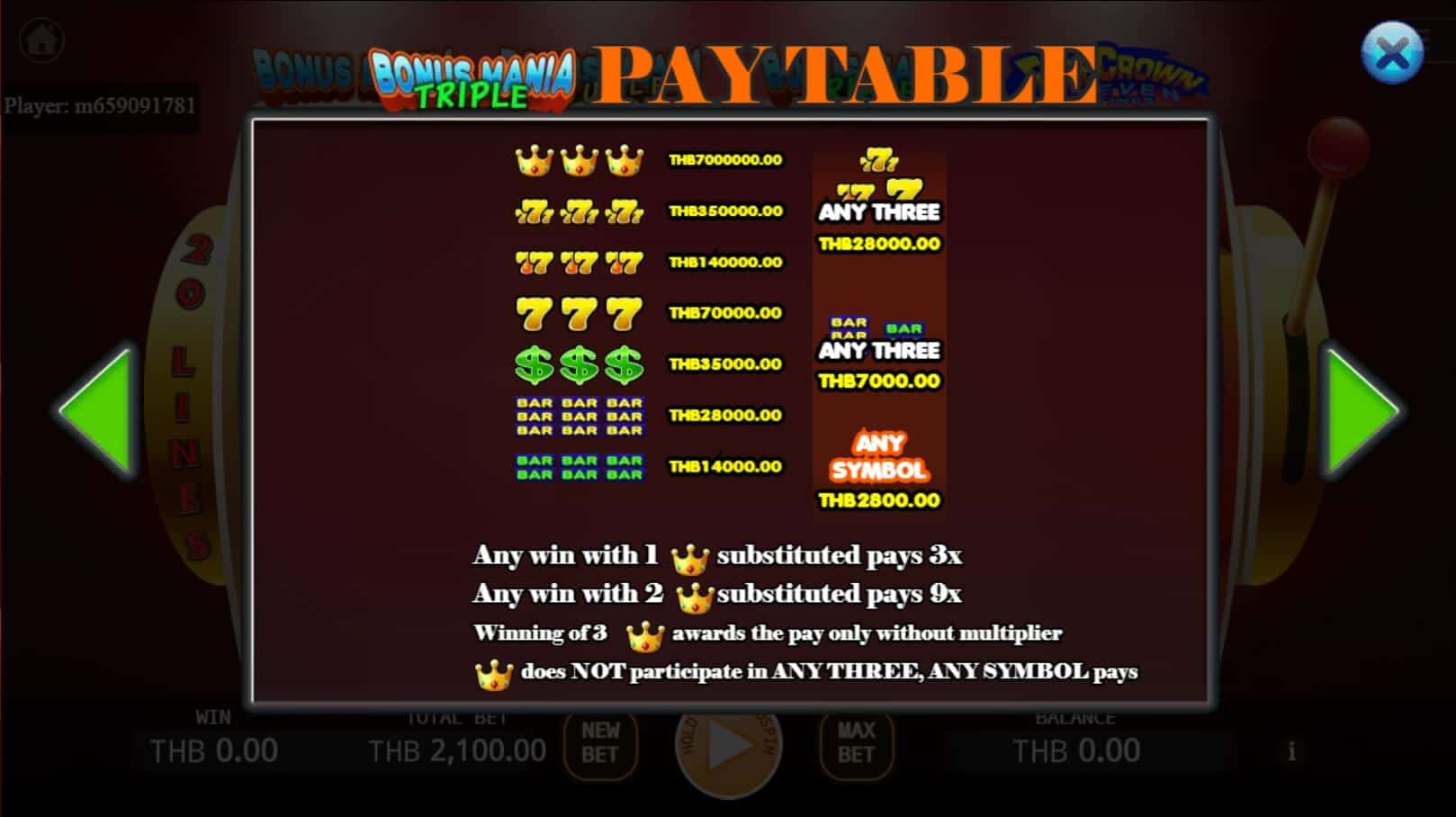 Super Bonus Mania สล็อต เว็บตรง KA Gaming แตกง่าย slotxo เติม true wallet