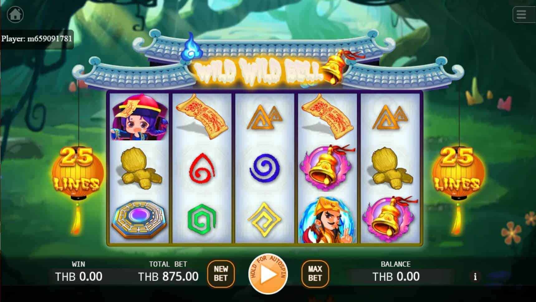 Wild Wild Bell สล็อต เว็บตรง KA Gaming แตกง่าย เกม สล็อต xo