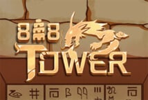 888 Tower เว็บตรง Allwayspin แตกง่าย