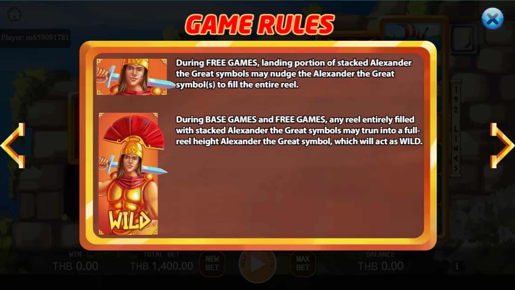 Alexander The Great เว็บตรง KA Gaming แตกง่าย ถอนเงิน slotxo