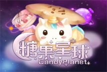 Candy Planet เว็บตรง Allwayspin แตกง่าย