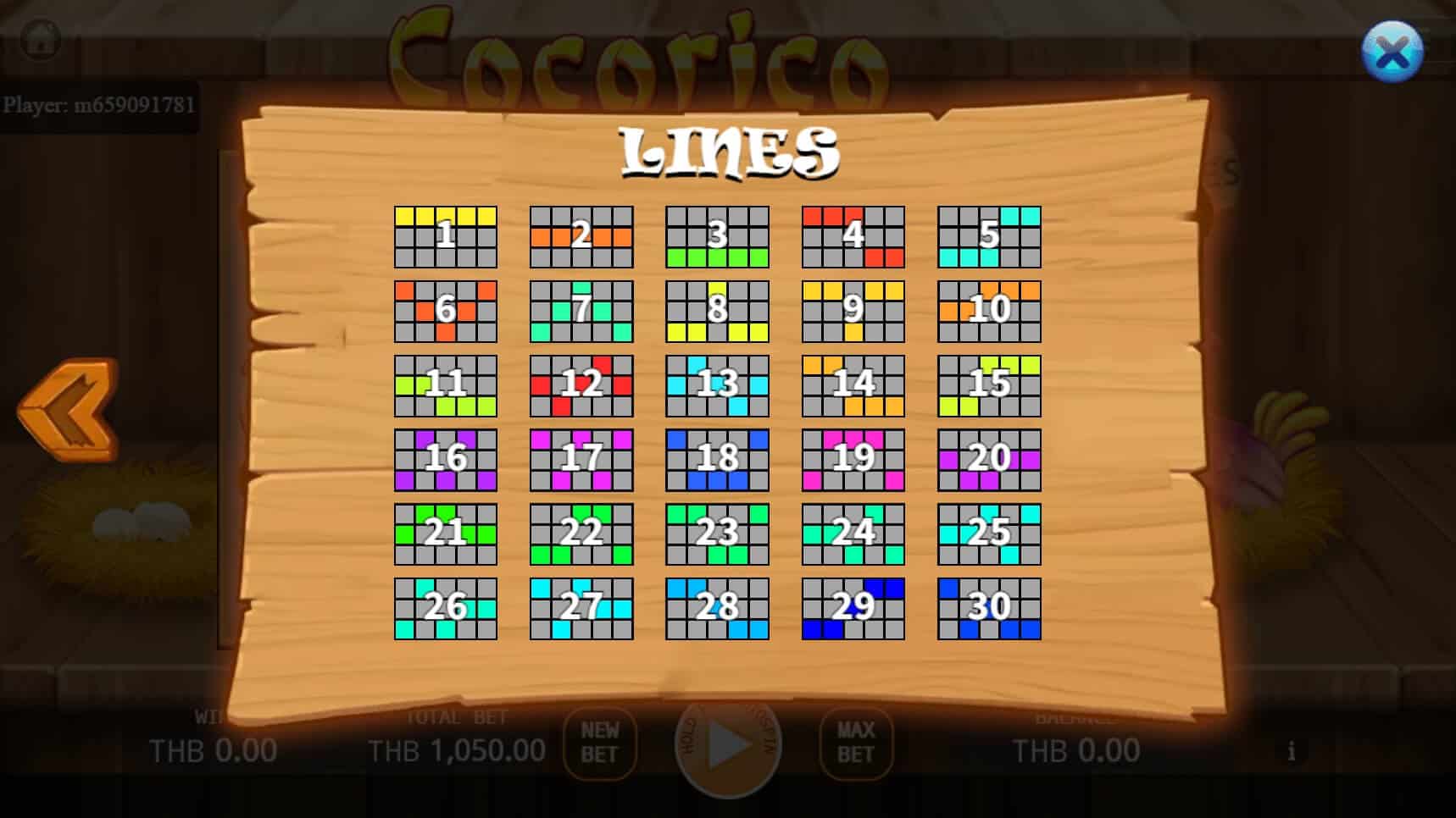 Cocorico สล็อต เว็บตรง KA Gaming แตกง่าย slotxo เครดิตฟรี