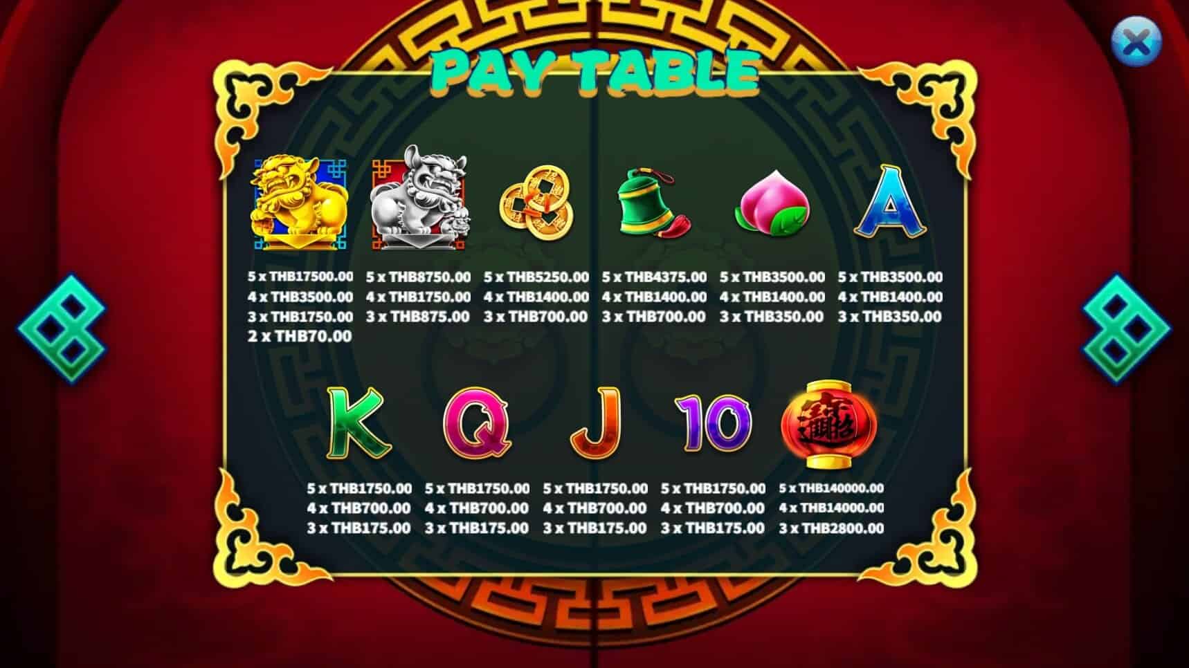 Fortune Lions สล็อต เว็บตรง KA Gaming slotxo game