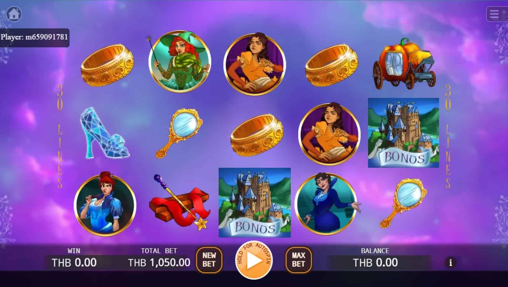 Glass Slipper เว็บตรง KA Gaming แตกง่าย slotxo เครดิตฟรี