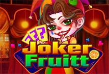 Joker Fruit เว็บตรง KA Gaming แตกง่าย