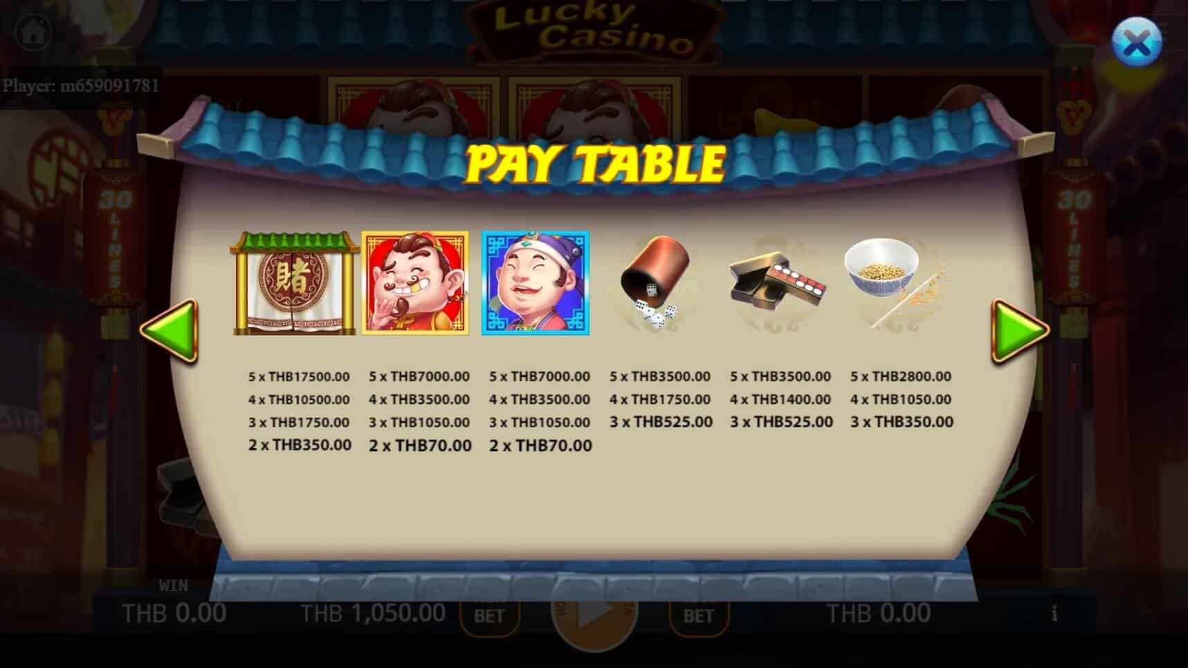 Lucky Casino เว็บตรง KA Gaming แตกง่าย slotxo 311