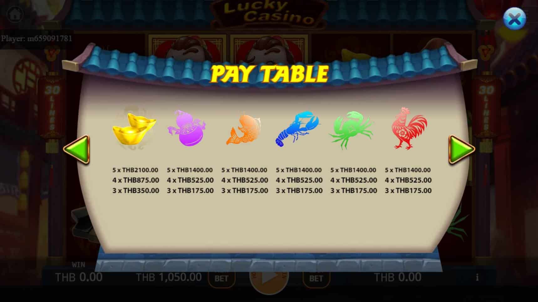 Lucky Casino เว็บตรง KA Gaming แตกง่าย slotxo888