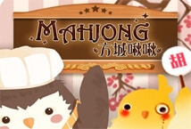 Mahjong เว็บตรง Allwayspin แตกง่าย