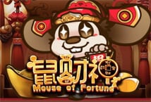 Mouse Of Fortune เว็บตรง Allwayspin แตกง่าย