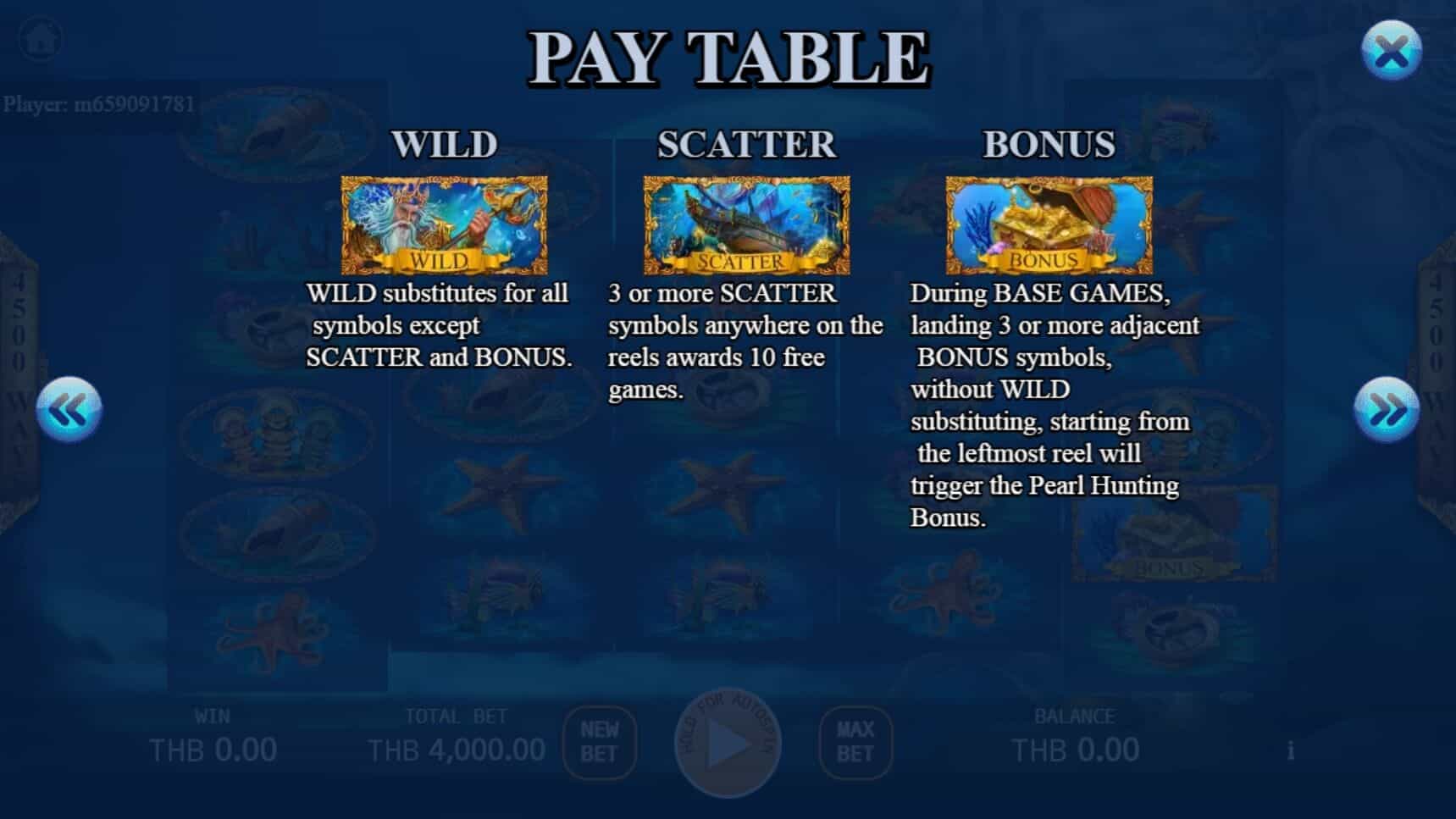 Poseidons Treasure  สล็อต เว็บตรง KA Gaming แตกง่าย joker สล็อต 888